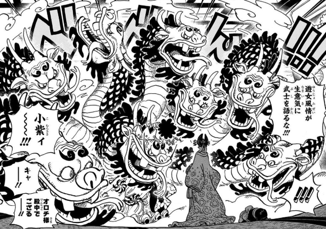 ワンピース　漫画　1〜93巻　おまけ3冊 ワンピース　漫画　1〜93巻　おまけ3冊