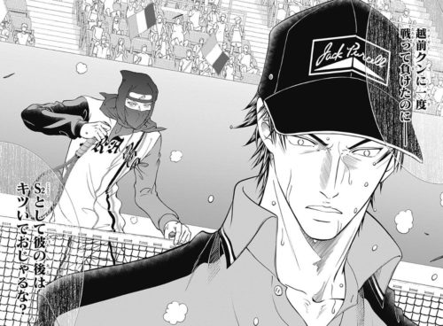 新テニスの王子様 27巻を完全無料で読める Zip Rar 漫画村の代役発見 シネマブログ
